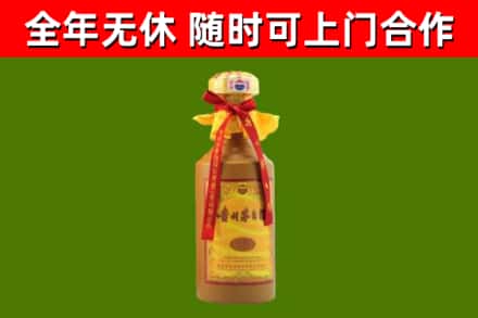 扬州回收15年份茅台
