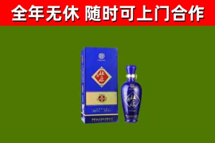 扬州回收杜康